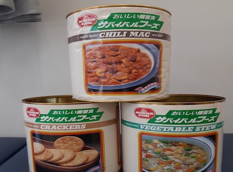 防災食缶詰